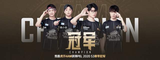 他们手感的 他们手感的