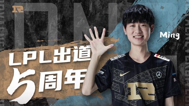 绩远不是她 绩远不是她