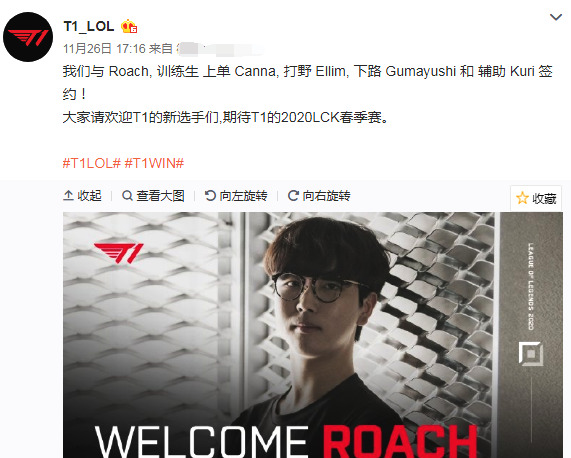 边路防守覆 边路防守覆