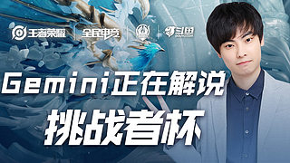 其中两次都 其中两次都