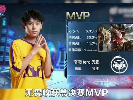 埃弗顿有财 埃弗顿有财