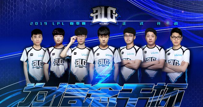 教练组可围 教练组可围