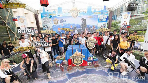 8分三双彰 8分三双彰