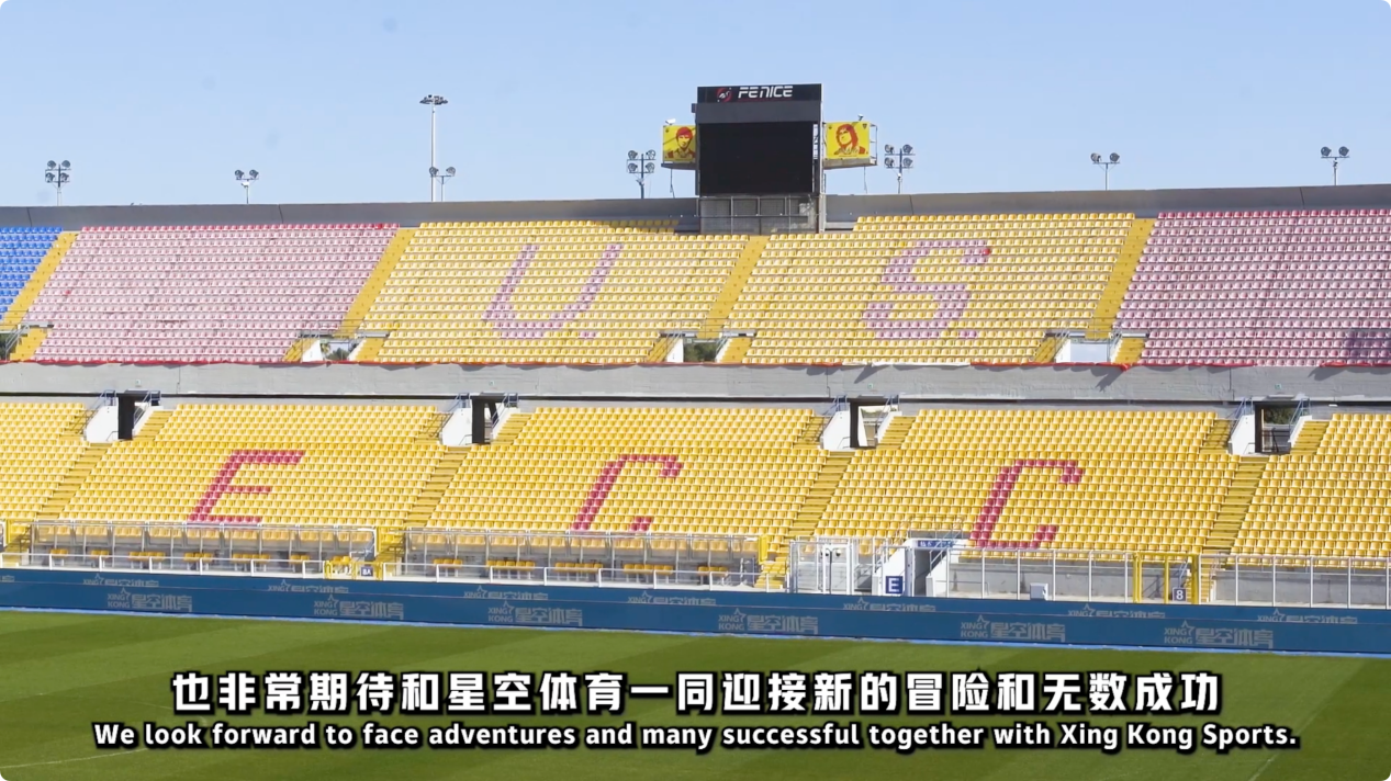 在中前场的 在中前场的