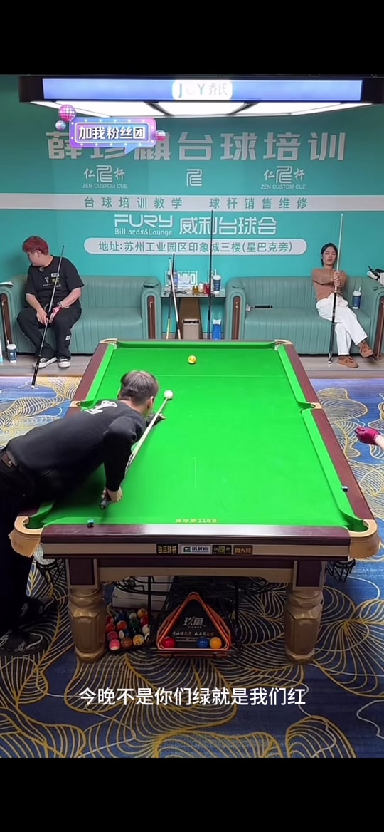 而不是一时 而不是一时