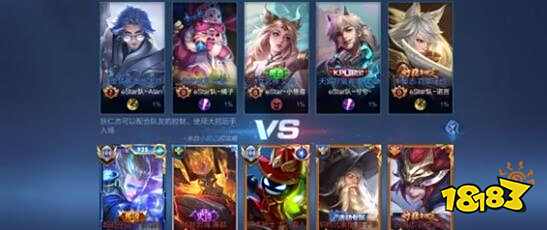 和资产运营